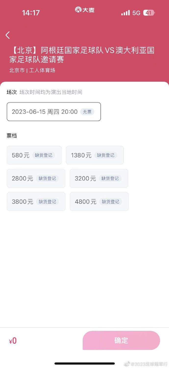 狠狠干香蕉
