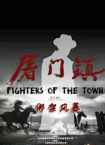 在线看日韩精品电影
